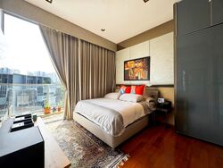 Mon Jervois (D10), Condominium #474063331